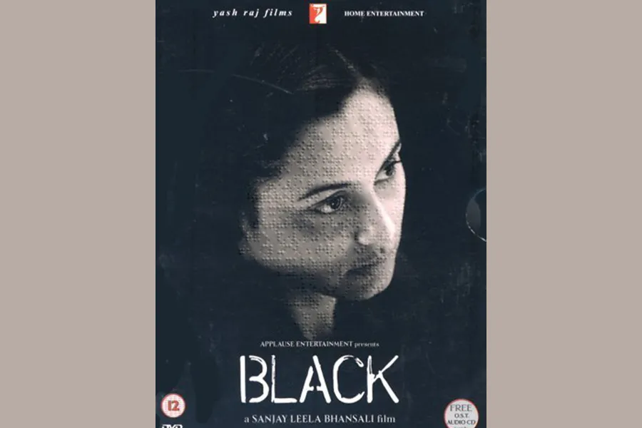 Siyah (Black) - 2005