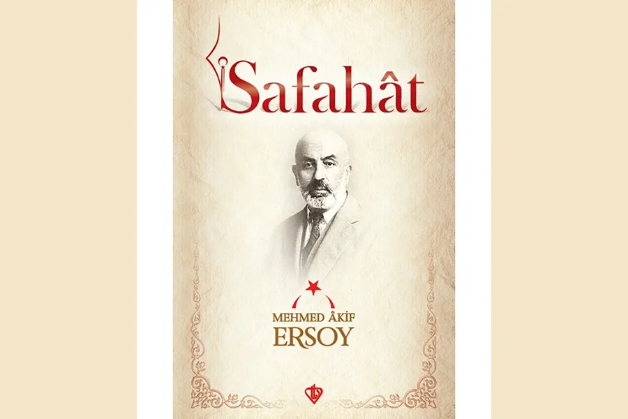Mehmet Akif Ersoy Eserleri Nelerdir?