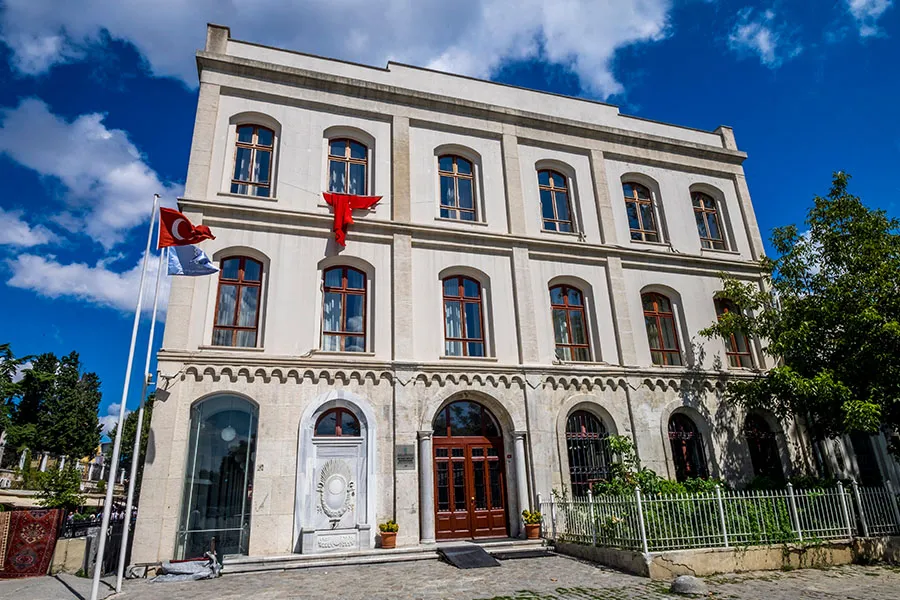 Enstitü ve Vakıflara Bağlı Kütüphaneler
