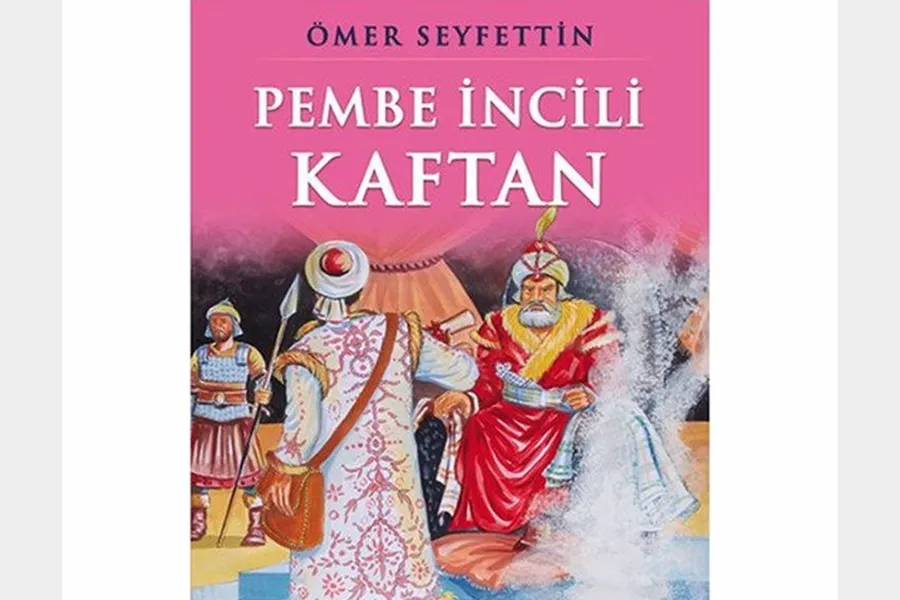 Türk Edebiyatı