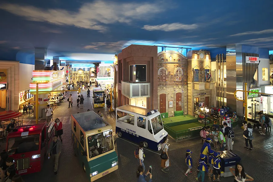 KidZania
