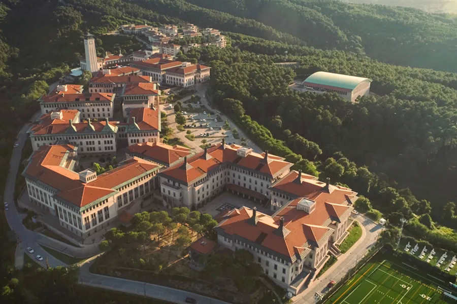 Koç Üniversitesi