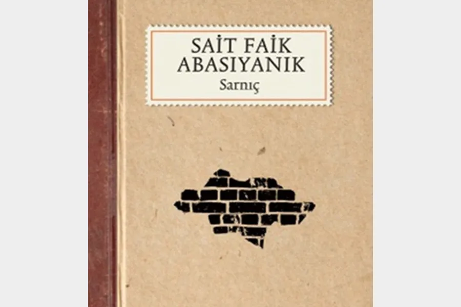 Sarnıç