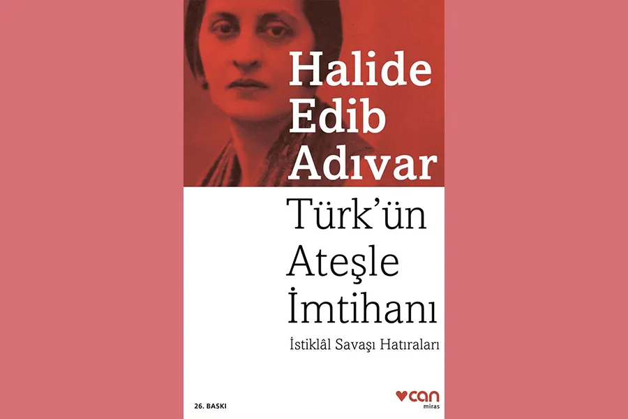 Türkün Ateşle İmtihanı (1962)