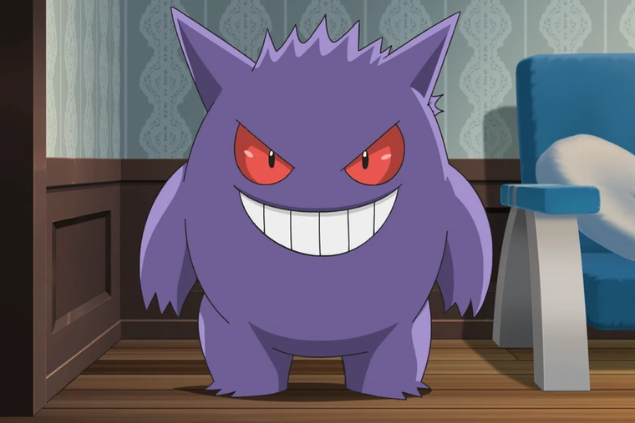 Gengar: Hayalet Pokémon’un İkonik Temsilcisi